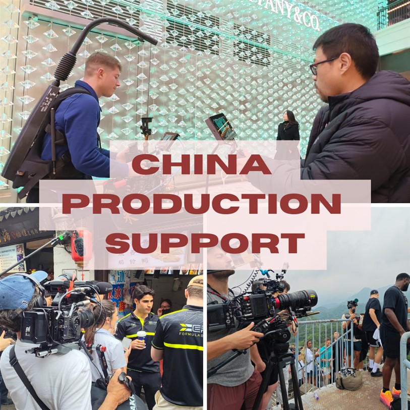 Shanghai Cinematographer | DP & DOP Crew Support | Shoot In China